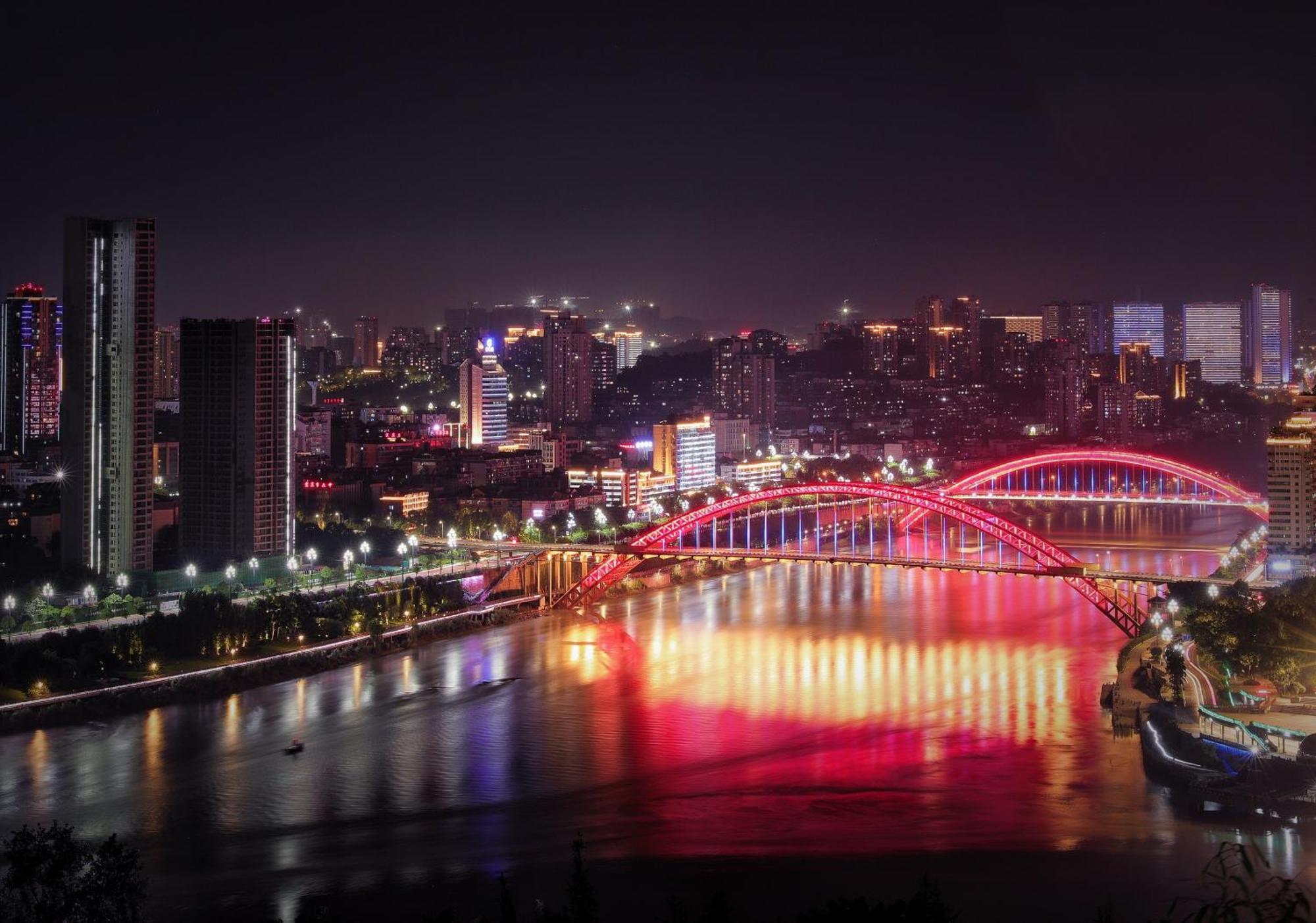 Crowne Plaza Yibin By Ihg Hotel Luaran gambar